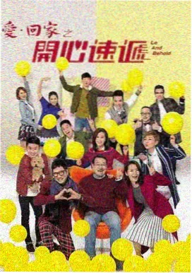 长夜灯市剧集封面